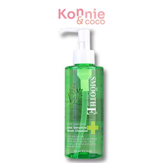 Smooth E Extra Sensitive Serum Cleansing 200ml สมูทอี เซรั่มคลีนเซอร์.