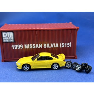 Nissan Silvia S15 Yellow Scale 1:64 ยี่ห้อ DM Diecast Master