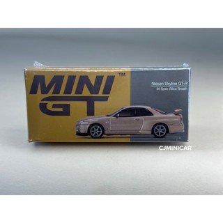 ▪️Nissan Skyline GTR M-Spec Silica Breath #348 Scale 1:64 ยี่ห้อ Minigt