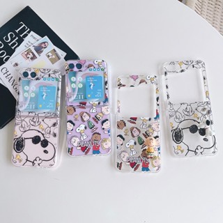 เคสโทรศัพท์มือถือ PC บาง กันกระแทก ลายน่ารัก สําหรับ Samsung Galaxy Z Flip 5 Z Flip5 Flip Z 5