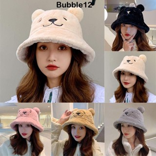 Bubble หมวกบักเก็ต ประดับขนเฟอร์ แฟชั่นฤดูใบไม้ร่วง ฤดูหนาว อบอุ่น