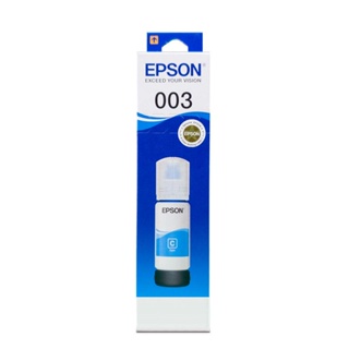 Epson หมึกเติม สีฟ้า Epson T00V200