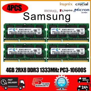 หน่วยความจํา 16 Gb 4x4gb Samsung 4gb 2rx 8 Ddr 3 1333 Mhz Pc 3-10600 Sodimm Ram Cl 9โน็ตบุ๊ค