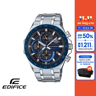 CASIO นาฬิกาข้อมือผู้ชาย EDIFICE รุ่น EQS-920DB-2AVUDF วัสดุสเตนเลสสตีล สีน้ำเงิน