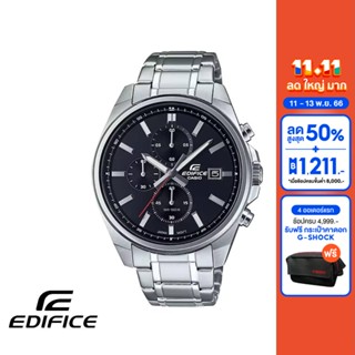 CASIO นาฬิกาข้อมือผู้ชาย EDIFICE รุ่น EFV-610D-1AVUDF วัสดุสเตนเลสสตีล สีดำ