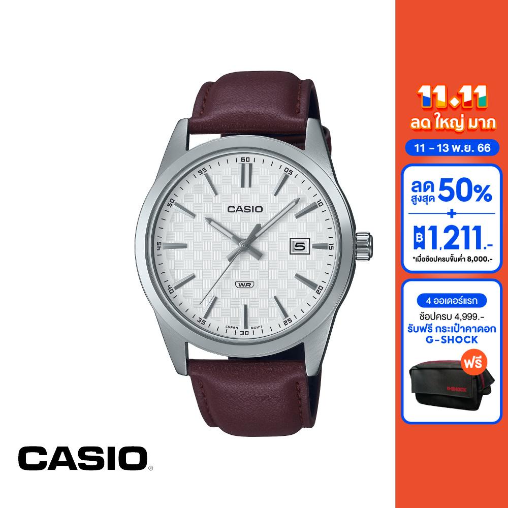 casio-นาฬิกาข้อมือ-casio-รุ่น-mtp-vd03l-5audf-สายหนัง-สีแดง