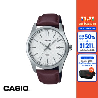 CASIO นาฬิกาข้อมือ CASIO รุ่น MTP-VD03L-5AUDF สายหนัง สีแดง