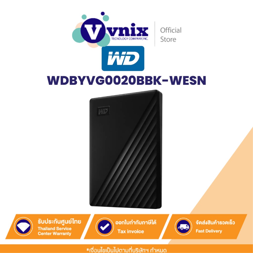 WD WDBYVG0020BBK-WESN 2 TB EXT HDD 2.5'' WD MY PASSPORT (BLACK) By Vnix ...