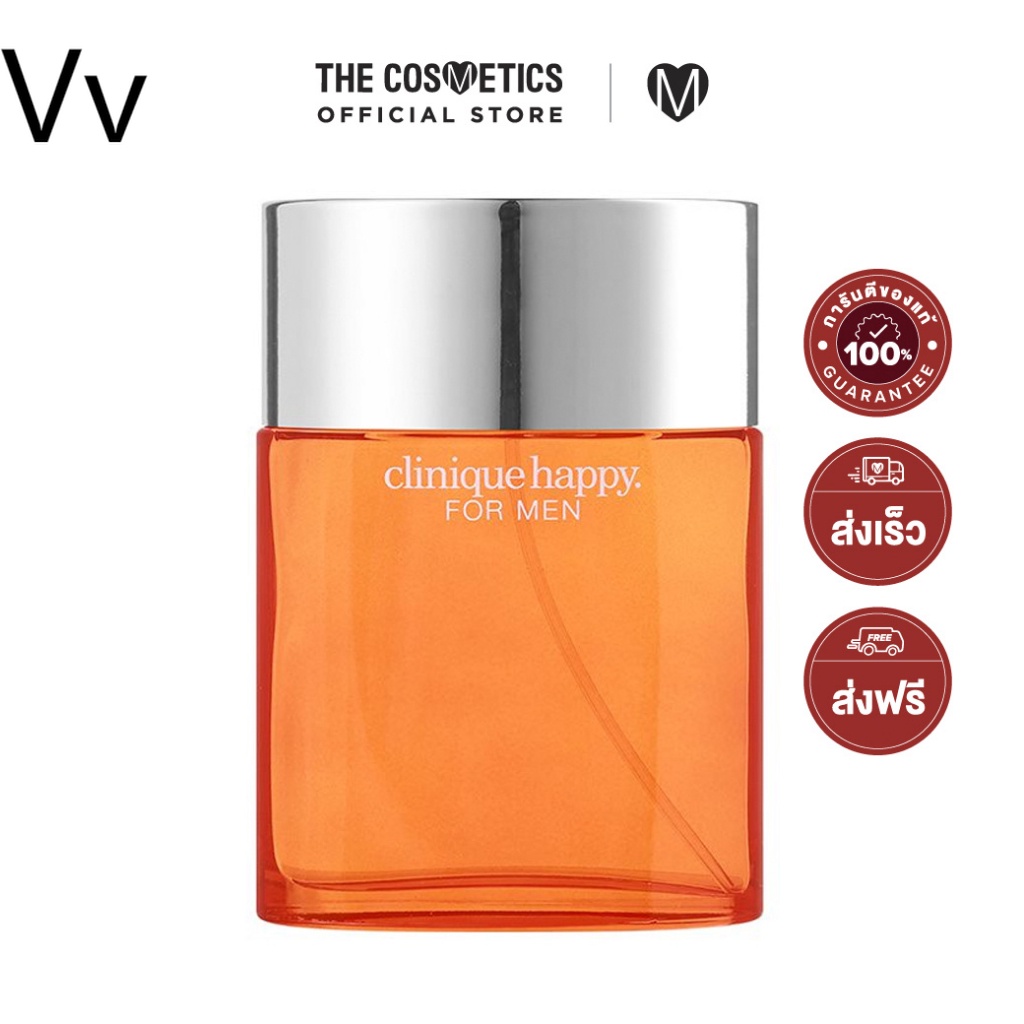 Clinique Happy For Men Eau De Toilette 100ml น้ำหอมผู้ชายกลิ่นซิตรัส ...