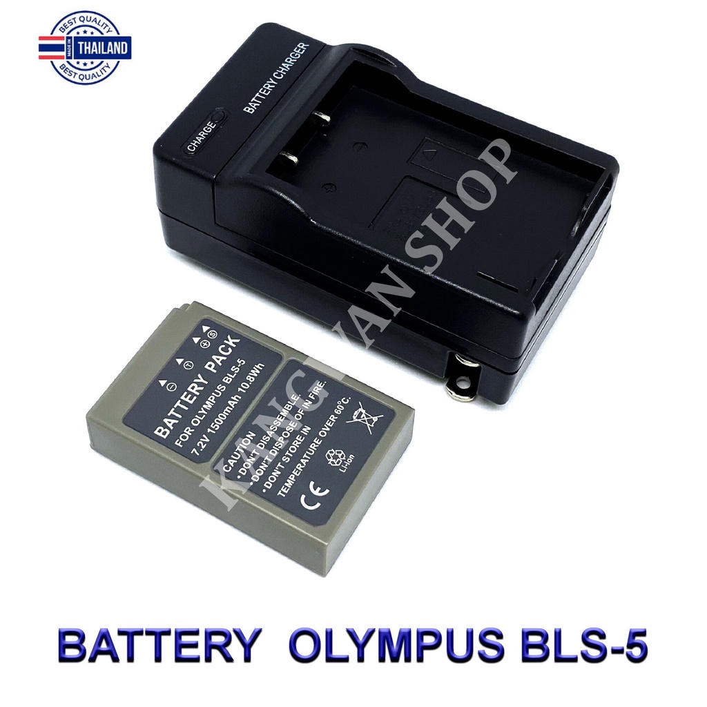 PS-BLS5 \ BLS-5 \ BLS-50 \ BLS5 แตเตอรี่ \ แท่นชาร์จ \ แตเตอรี่พร้อม ...