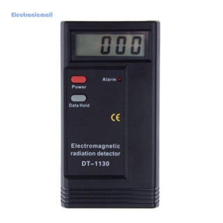 [ElectronicMall01.th] Eb# DT-1130 เครื่องทดสอบรังสีแม่เหล็กไฟฟ้าดิจิทัล LCD แบบพกพา