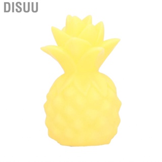 Disuu Night Light Silicone  Eye Protection Warm Source Cute MU