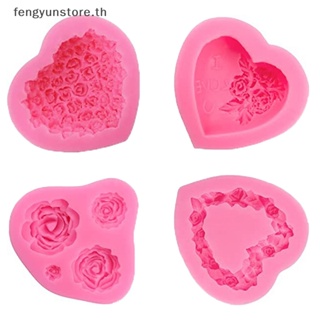 Yunstore แม่พิมพ์ซิลิโคน รูปหัวใจ ดอกกุหลาบ สําหรับทําคัพเค้ก เบเกอรี่ 1 ชิ้น