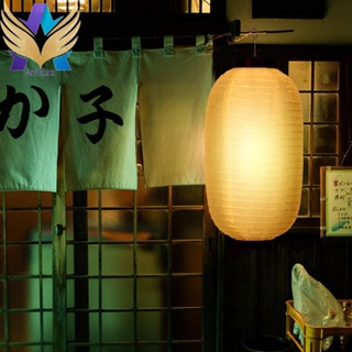 [พร้อมส่ง] โคมไฟซูชิ สไตล์ญี่ปุ่น สําหรับร้านอาหาร บาร์ เทศกาล 2 ชิ้น