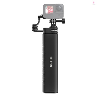 TELESIN TE-CSS-001 Selfie Stick - Extendable Pole for Amazing Selfies and Group Photos