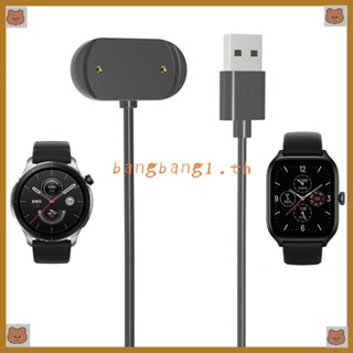 Bang อะแดปเตอร์แท่นชาร์จแม่เหล็ก แบบพกพา สําหรับ GTS 4 Smart-Watch