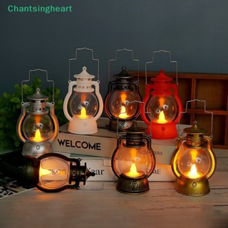 &lt;Chantsingheart&gt; โคมไฟ Led ขนาดเล็ก สไตล์เรโทร สําหรับตกแต่งบ้าน ปาร์ตี้ฮาโลวีน