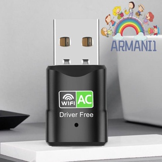 [armani1.th] อะแดปเตอร์การ์ดรับสัญญาณเครือข่าย WiFi ไร้สาย USB 600 เมตร