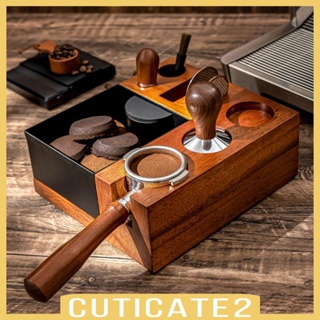 [Cuticate2] กล่องเก็บอุปกรณ์ชงกาแฟเอสเปรสโซ่ แบบไม้ พร้อมช่องใส่ สําหรับบาร์ ร้านค้า