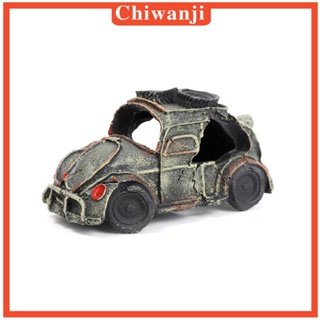 [Chiwanji] เครื่องประดับเรซิ่น รูปกุ้ง ขนาดเล็ก สําหรับตกแต่งตู้ปลา