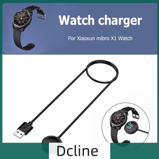 [Dcline.th] แท่นชาร์จ USB สีดํา สําหรับ Xiaomi Mibro X1 Color Lite