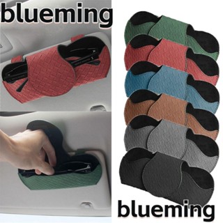 Blueming2 กระเป๋าหนัง PU สําหรับใส่จัดเก็บแว่นตากันแดด ในรถยนต์