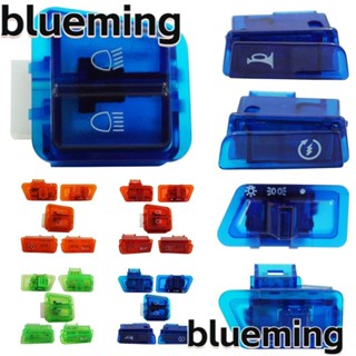 Blueming2 ปุ่มสวิตช์ไฟเลี้ยว 4 สี สําหรับรถจักรยานยนต์ สกูตเตอร์ 5 ชิ้น