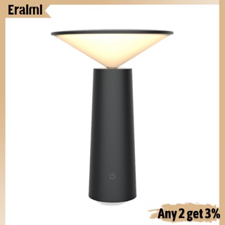 Eralml โคมไฟตั้งโต๊ะ อ่านหนังสือ LED โคมไฟตั้งโต๊ะ แบบสัมผัส ชาร์จ USB ไฟกลางคืน