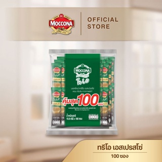 ภาพหน้าปกสินค้า[100 ซอง] MOCCONA TRIO มอคโคน่า ทรีโอ 3อิน1 ที่เกี่ยวข้อง