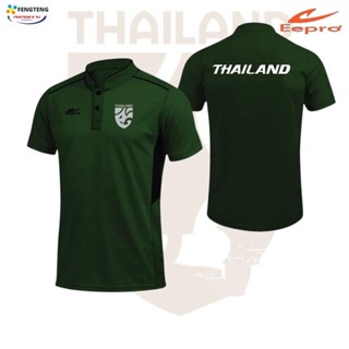 เสื้อโปโลที่มีโลโก้ทีมชาติไทย