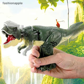 [fashionapple] ของเล่นการ์ตูนไดโนเสาร์ T-Rex แบบยืดไสลด์ได้ สําหรับของขวัญเด็ก