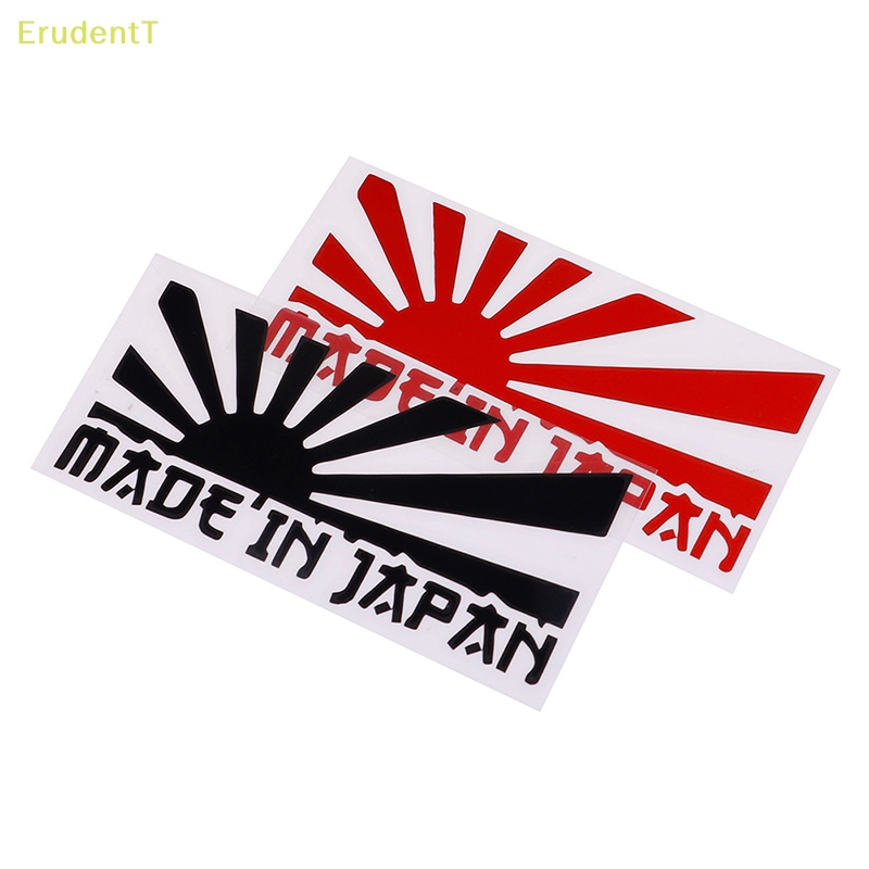 erudentt-สติกเกอร์ไวนิล-made-in-japan-สําหรับติดตกแต่งรถยนต์-ใหม่