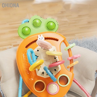  OHIONA ของเล่นเชือกดึงประสาทสัมผัส รูปร่างแครอทพื้นผิวทักษะยนต์ดี ของเล่นดึงเชือกแบบโต้ตอบสำหรับทารก