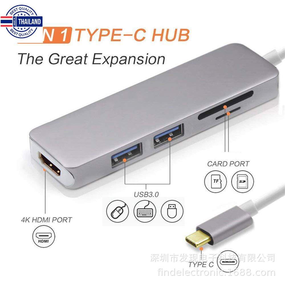 USB C Hub 5 in 1 Type C to HDMI 4K for MacBook Pro 2020, MacBook Air