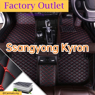 [ขายตรง] (Ssangyong Kyron) พรมปูพื้นรถยนต์ คุณภาพสูง และราคาถูก
