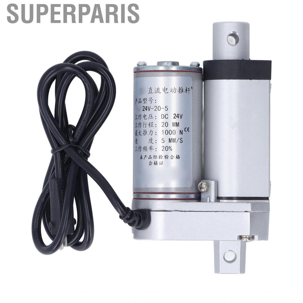 Superparis DC 12V 24V 1000N Electric Linear Actuator Moving Distance ...