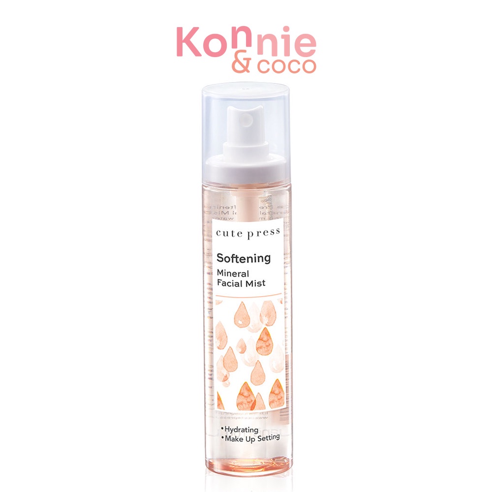 cute-press-softening-mineral-facial-mist-100ml-คิวท์เพรส-สเปรย์น้ำแร่บำรุงผิวหน้า