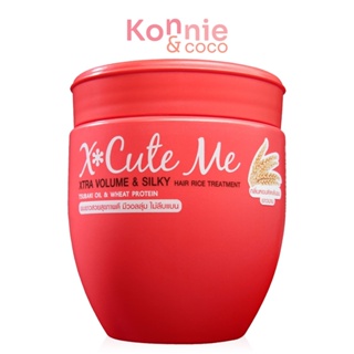 Xcute Me Xtra Volume &amp; Silky Hair Rice Treatment 450ml.