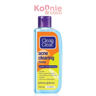 คลีนแอนด์เคลียร์ แอคแน่ เคลียร์ริ่ง โทนเนอร์ Clean &amp; Clear Acne Clearing Toner 100ml.