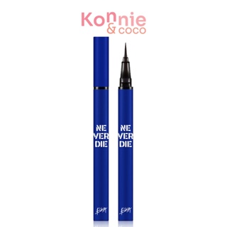 Bbia Never Die Brush Eyeliner 0.4g #01 Matte Black.