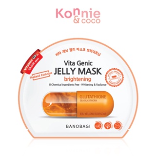 BANOBAGI Vita Genic Jelly Mask Brightening 30ml วิตามินมาสก์สูตร Brightening ในรูปแบบของเจลลี่เซรั่ม.
