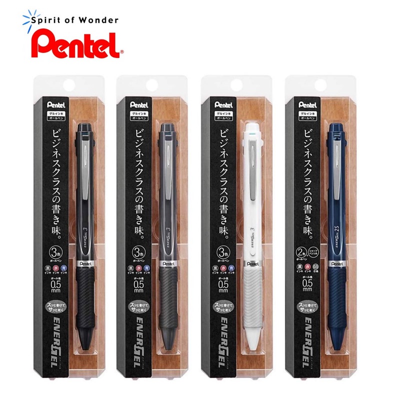 pentel-ปากกาเจล-energel-3-ระบบ-0-5-มม-พร้อมดินสอด้ามสีขาว