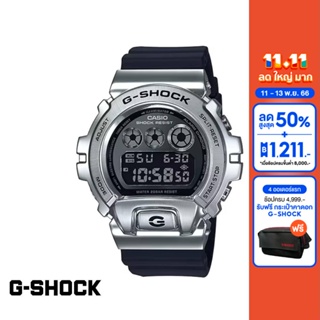 CASIO นาฬิกาข้อมือผู้ชาย G-SHOCK MID-TIER รุ่น GM-6900-1DR วัสดุเรซิ่น สีดำ