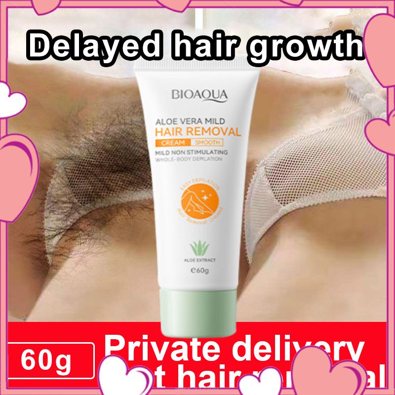ครีมกำจัดขนที่ปลอดภัยแบบไม่เจ็บปวดสำหรับส่วน Privat Underarm Body Pubic