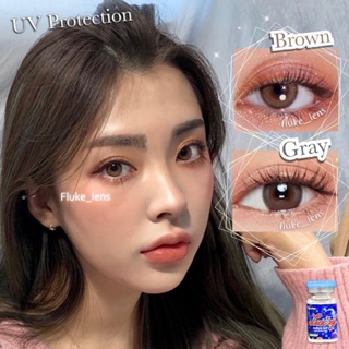 ของแท้🔥เลนส์นิ่มกว่าเดิม ป้องกันแสง Lightly rose brown / gray นำเข้าจากเกาหลี🇰🇷 Luxzylens