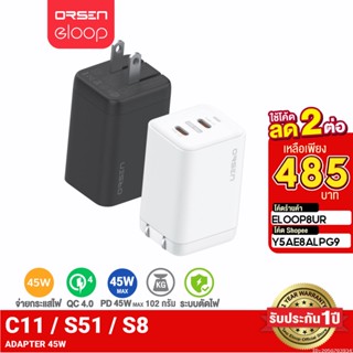 [485บ. ราคาพิเศษ] Orsen by Eloop C11 / S51 / S8 หัวชาร์จเร็ว 2 พอร์ต Type C PD 45W GaN QC 4.0 Adapter ชาร์จไว พร้อมสายชาร์จเร็ว สำหรับ Notebook Laptops | ของแท้ 100% สายชาร์จ samsung สายชาร์จซัมซุง หัวชาร์จเร็ว Samsung หัวชาร์จซัมซุง