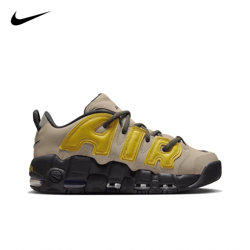 Nike x best sale uptempo