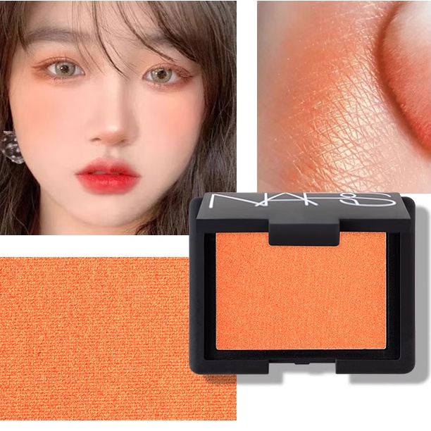 Nars Ѫ͹Ѵ Ẻ 4.8  | Shopee Thailand