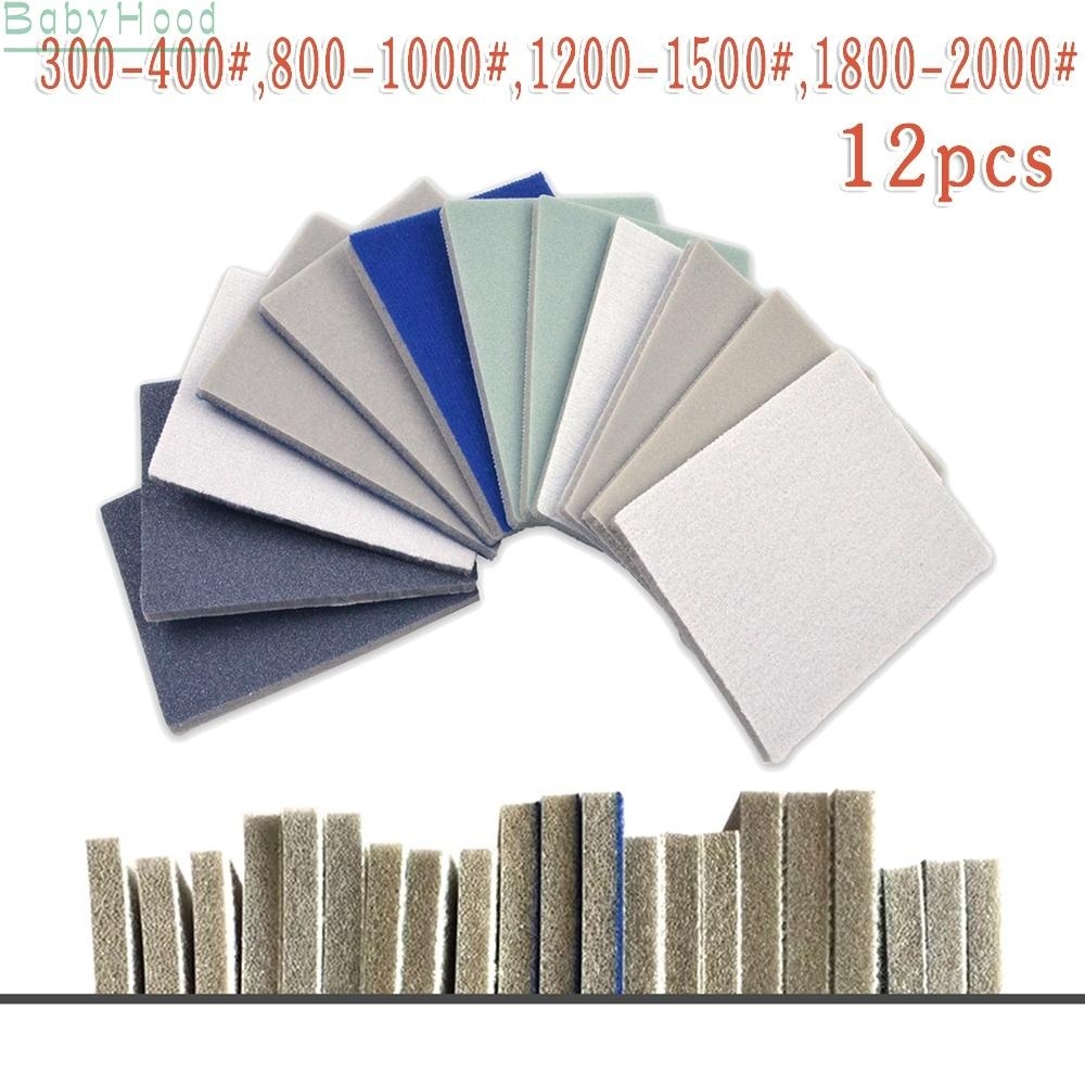【Big Discounts】Sanding Paper Supplies 4001200 Grit 12pcs Set Polishing
