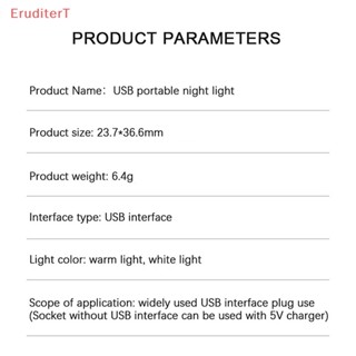 [EruditerT] โคมไฟอ่านหนังสือ LED ปลั๊ก USB ขนาดเล็ก ถนอมสายตา ทรงสี่เหลี่ยม สําหรับคอมพิวเตอร์